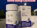 牛奶睡眠肽 Atomy Good Sleep Lactium【改善失眠，舒适入睡！】