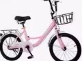 兒童自行車出