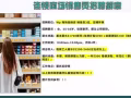 想出國的看這裡喲  正規新加坡中介，種類多高薪單，不成功不收費，詳情電話諮詢：8946635232