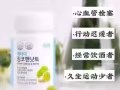 银杏纳豆❤️被日本定义为长寿的秘方，纳豆激酶 “预防心脏病” 的效果也已经得到美国 FDA 的认可。