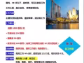 ❤新加坡劳务中介，只做新加坡一手好项目，不坑不骗不忽悠，想找更多新单请加微信：13194358923