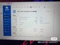 出售一台九成新rog 游戏本。i7  9750    显卡1650已出