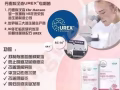 女性益生菌✨改善女性阴道健康功能【 世界前三大益生菌生产商】