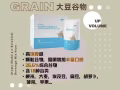艾多美奶昔代餐2.0豪华升级版【安全又健康，非常有效，目前很多见证了👍🥰】