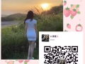 正宗按摩服務，一對一服務，隨時可聯繫