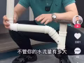 我真的可以