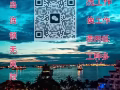 正規資質公司，多工種，多行業，高薪水，微信：chuguo0888