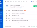 出一台式电脑$350