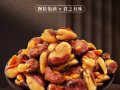 🔥(每包只需S$0.29) 🔥香脆兰花豆