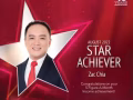教您如何辨认房屋中介是否有合法执照。