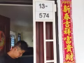 这个微信是骗子，大家小心