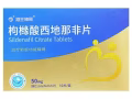 伟哥国药准字个人用不完现在转让