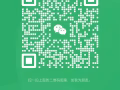 推拿按摩
