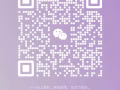 讓你感受不一樣的體驗