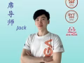 全球认可的瑜伽教练培训招生了