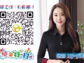 新加坡全岛工作，办理快，信誉好，欢迎咨询，微信：xy-yibb