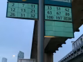 kallang公寓主人房出租 近MRT