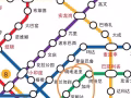 加冷地鐵站走路5分鐘