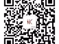 集团公司3号司机