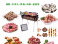 冷冻品运输新加坡
