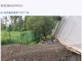 这个人是骗子