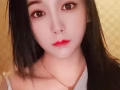 我是來自🇨🇳🍭wen wen🥰