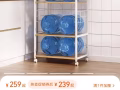 全新多层收纳架置物架