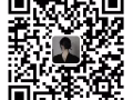 新加坡新西兰正规工作签证群聊咨询    微信1687989069