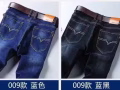 牛仔裤33码全新转让自取