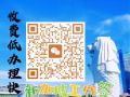 普工工作費用低辦理快！無需技術，馬上面試！！！DH66518888