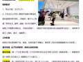 新加坡正規勞務公司，高薪普工訂單，不坑不騙不忽悠，正規新加坡工作簽證，只做新加坡大型項目，諮詢微信18946653540