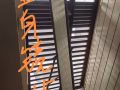 處理閒置物品