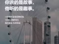 新加坡招聘（店員  廚師 空調維修  美髮師 數控學徒 ） 高薪搶手好工作，微信: qscmaB