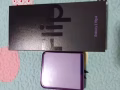 9.9成新三星Zflip4  512 g紫色