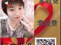 ☝☝☝☝☝☝☝全新加坡最全的技术工人单子汇总~~微信:1638201473