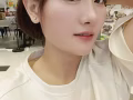 按摩保養