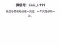 大量人民幣兌換新幣