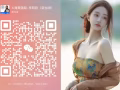 新加坡找工作换工作美业单低收费美容美发美甲美睫按摩加V a1318836521