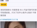 @@@看到加我946785050