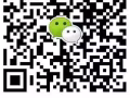 找工作加V  xinjiapo003355  海量工作任你選！