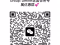 新加坡醫美診所微信群🇸🇬theberry_sg