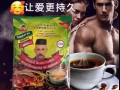 正版东革阿里咖啡，有现货，联系81589003