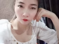 按摩保養