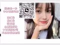 新加坡直招美甲/美睫师//美发/按摩养生师 十年信誉保障 不成功不收费 超多工作机会 加微信17562617576