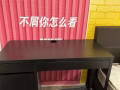 全部清仓 工厂搬迁 二手买卖 二手闲置 洗衣机 冰箱