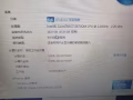 ACER 笔电