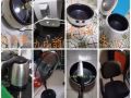 回国处理，给钱就卖