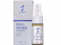 男士延时喷剂，好用，不过敏，解决 123 买单烦恼😣。让你真正感受男人的雄风🤔🤔🤔女伴会一直离不开你，，你才是爷