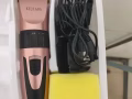 理发推剪