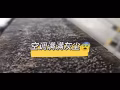 空调太脏会导致很耗电😎而且还会危害身体哦🥹赶紧询问预约☎️